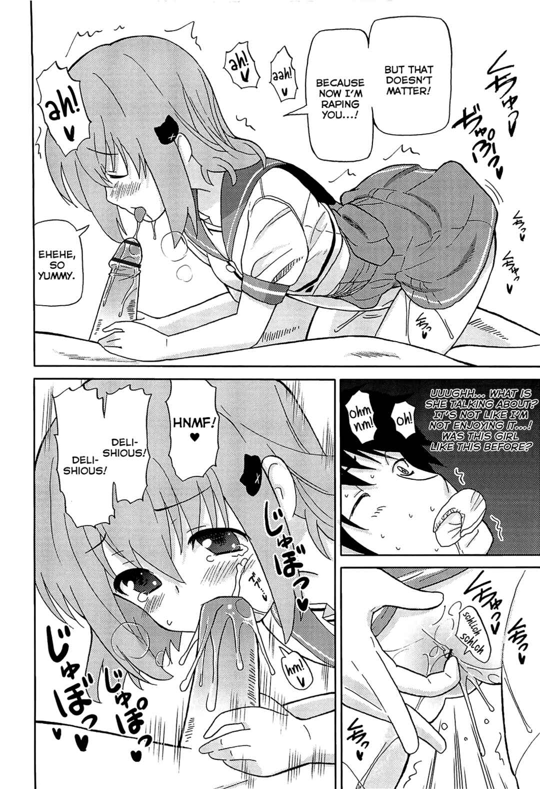 Page 6 Chapter 9 Chou Love Love Imouto