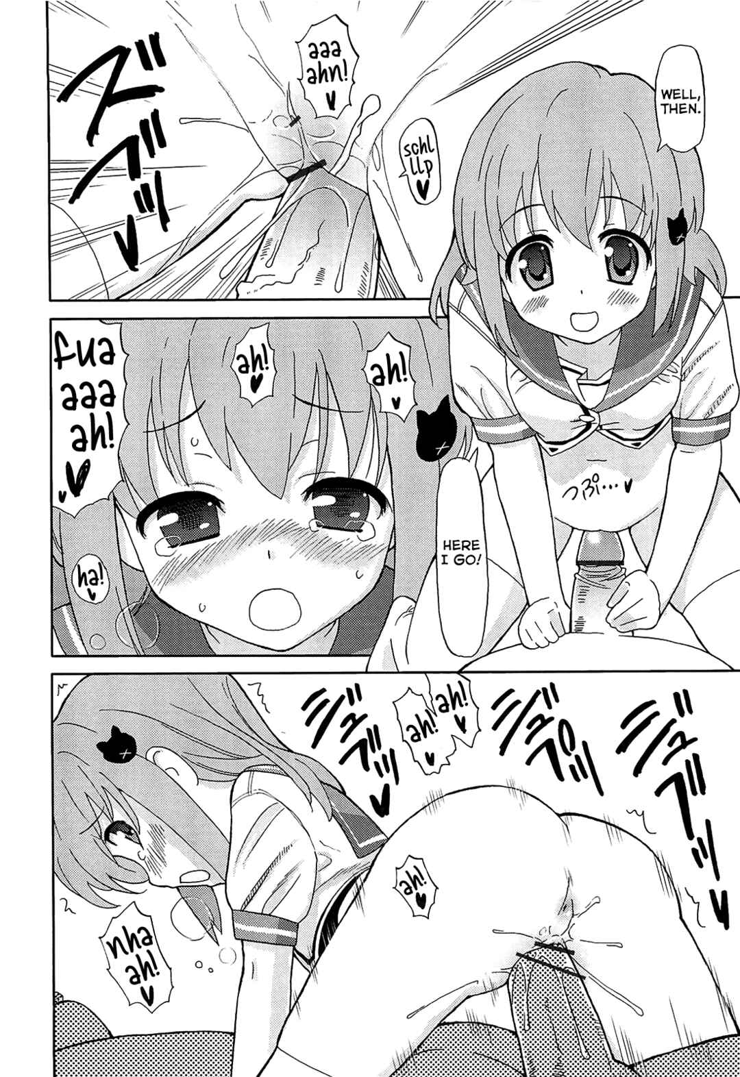 Page 8 Chapter 9 Chou Love Love Imouto