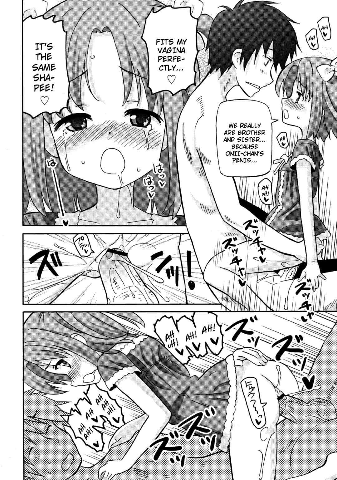 Page 12 Chapter 2 Chou Love Love Imouto
