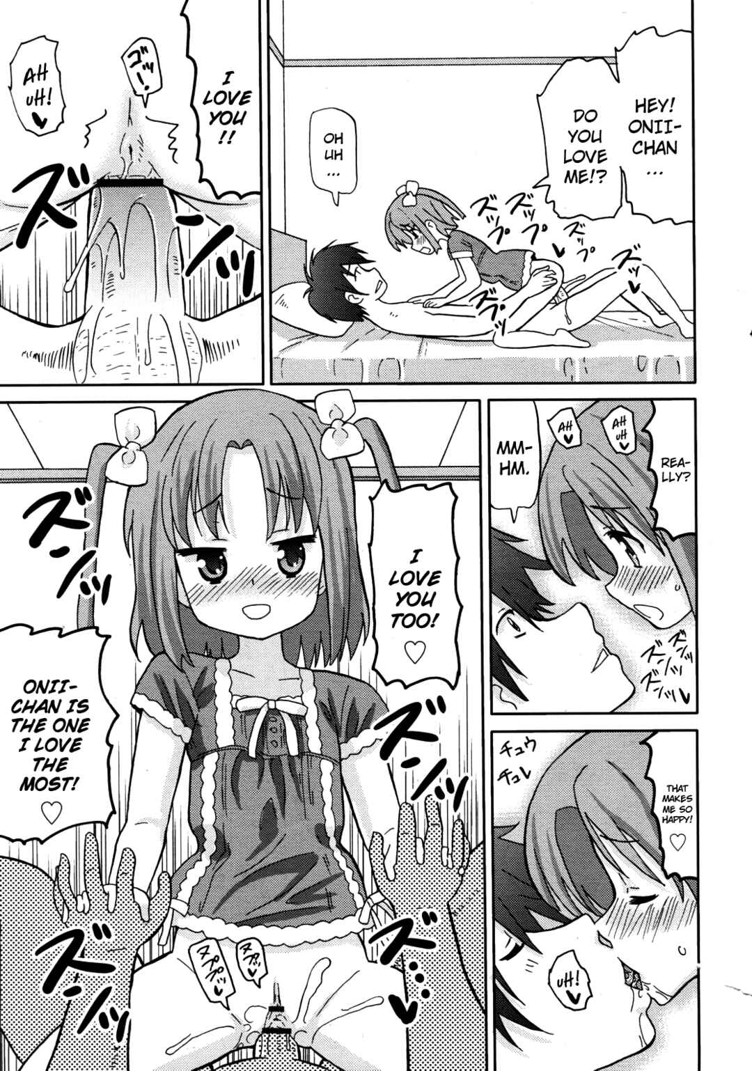 Page 13 Chapter 2 Chou Love Love Imouto