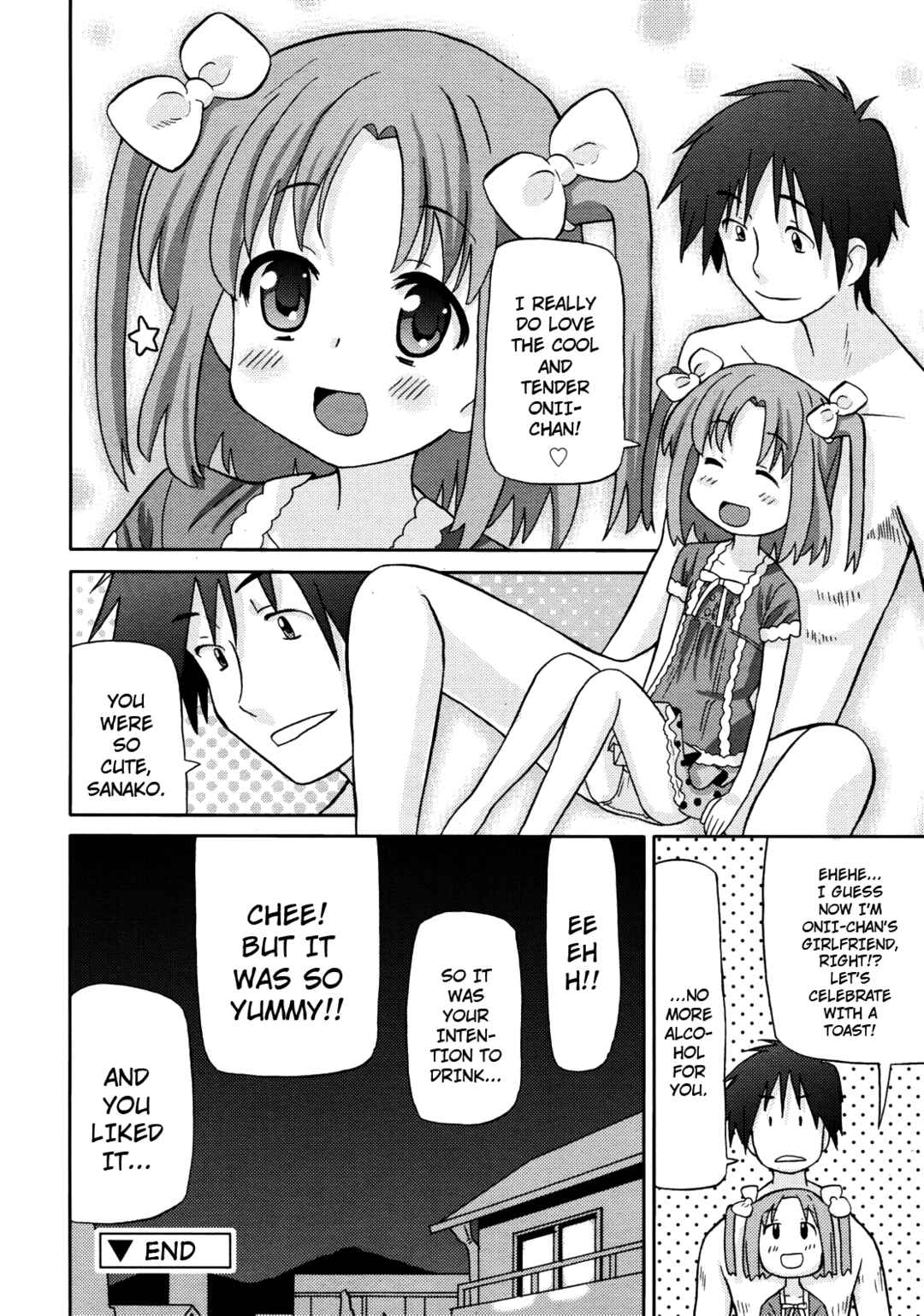 Page 16 Chapter 2 Chou Love Love Imouto