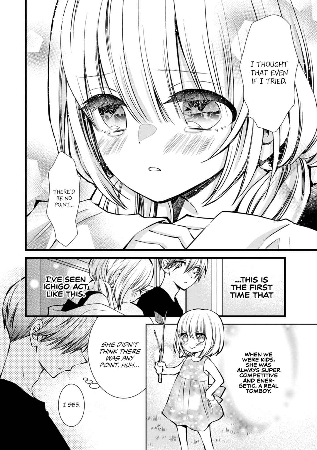 Page 16 Chapter 2 Kachime ga Nai no wa Ore dake ka!