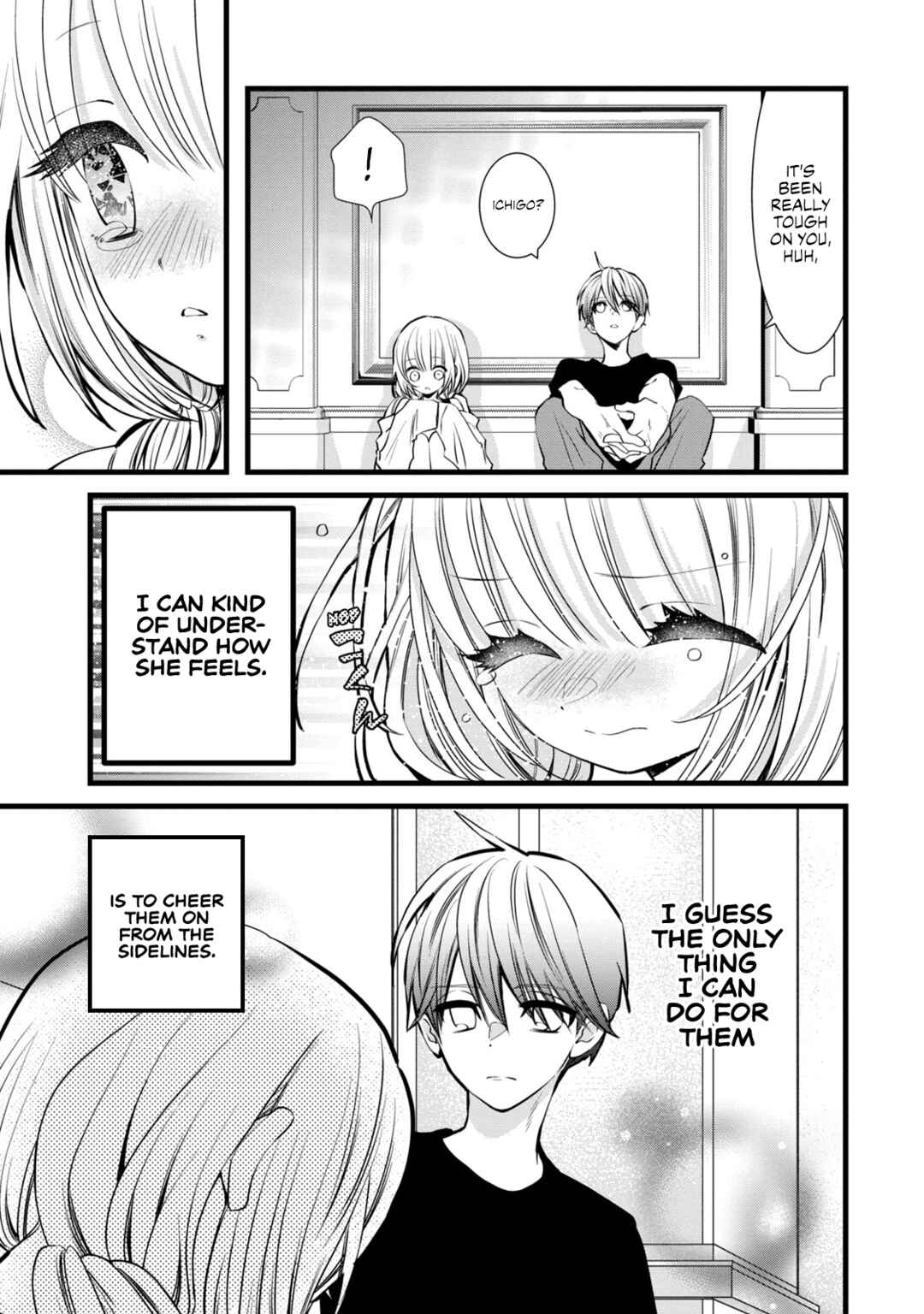 Page 17 Chapter 2 Kachime ga Nai no wa Ore dake ka!