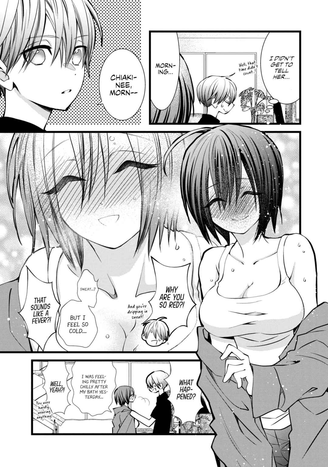 Page 21 Chapter 2 Kachime ga Nai no wa Ore dake ka!