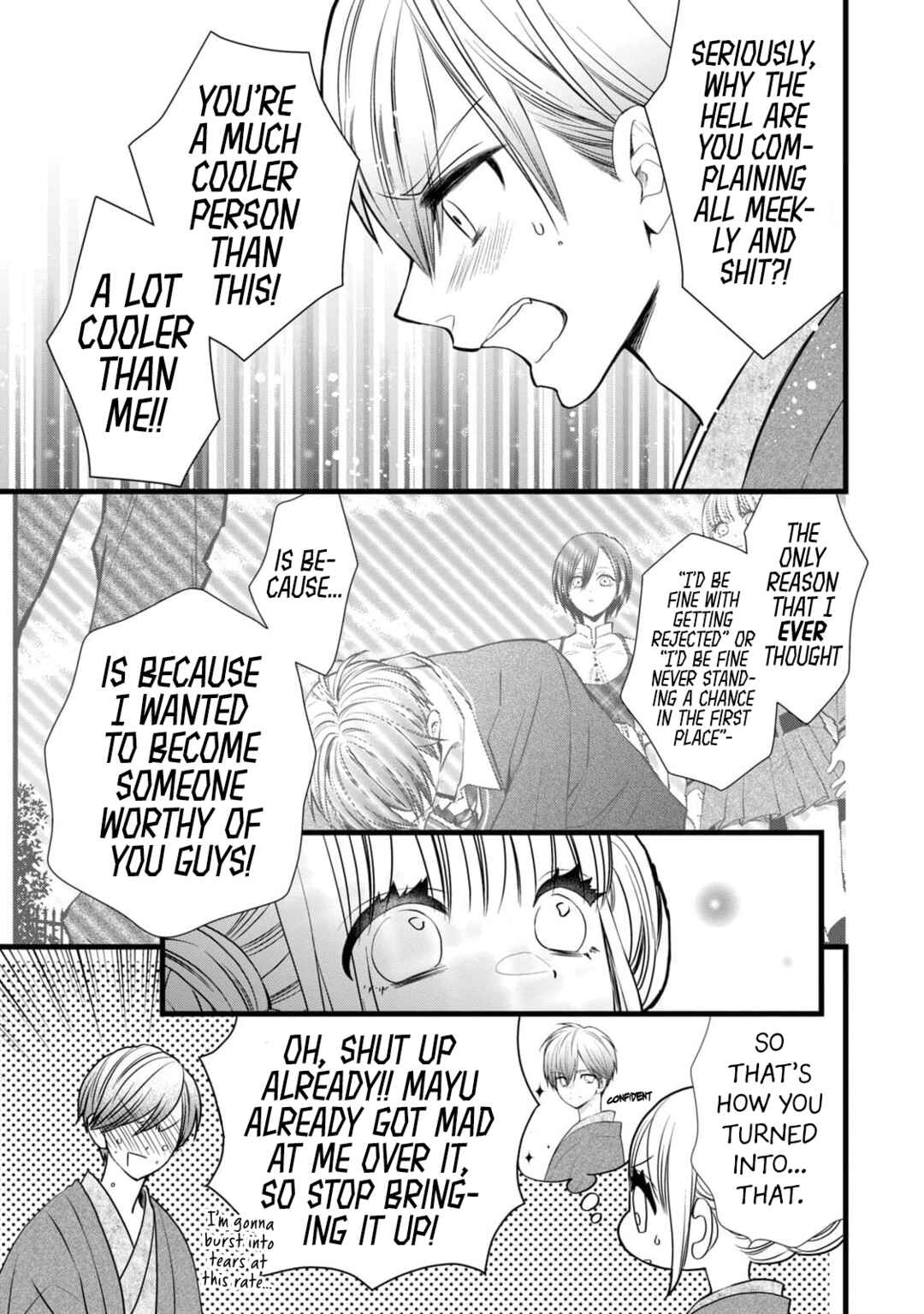 Page 25 Chapter 8 Kachime ga Nai no wa Ore dake ka!