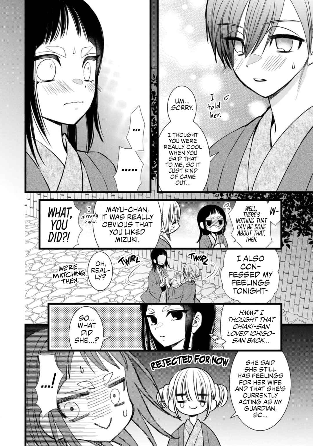 Page 28 Chapter 8 Kachime ga Nai no wa Ore dake ka!