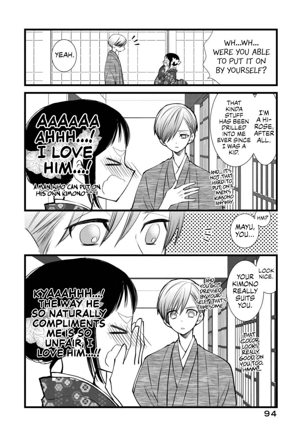 Page 4 Chapter 8 Kachime ga Nai no wa Ore dake ka!
