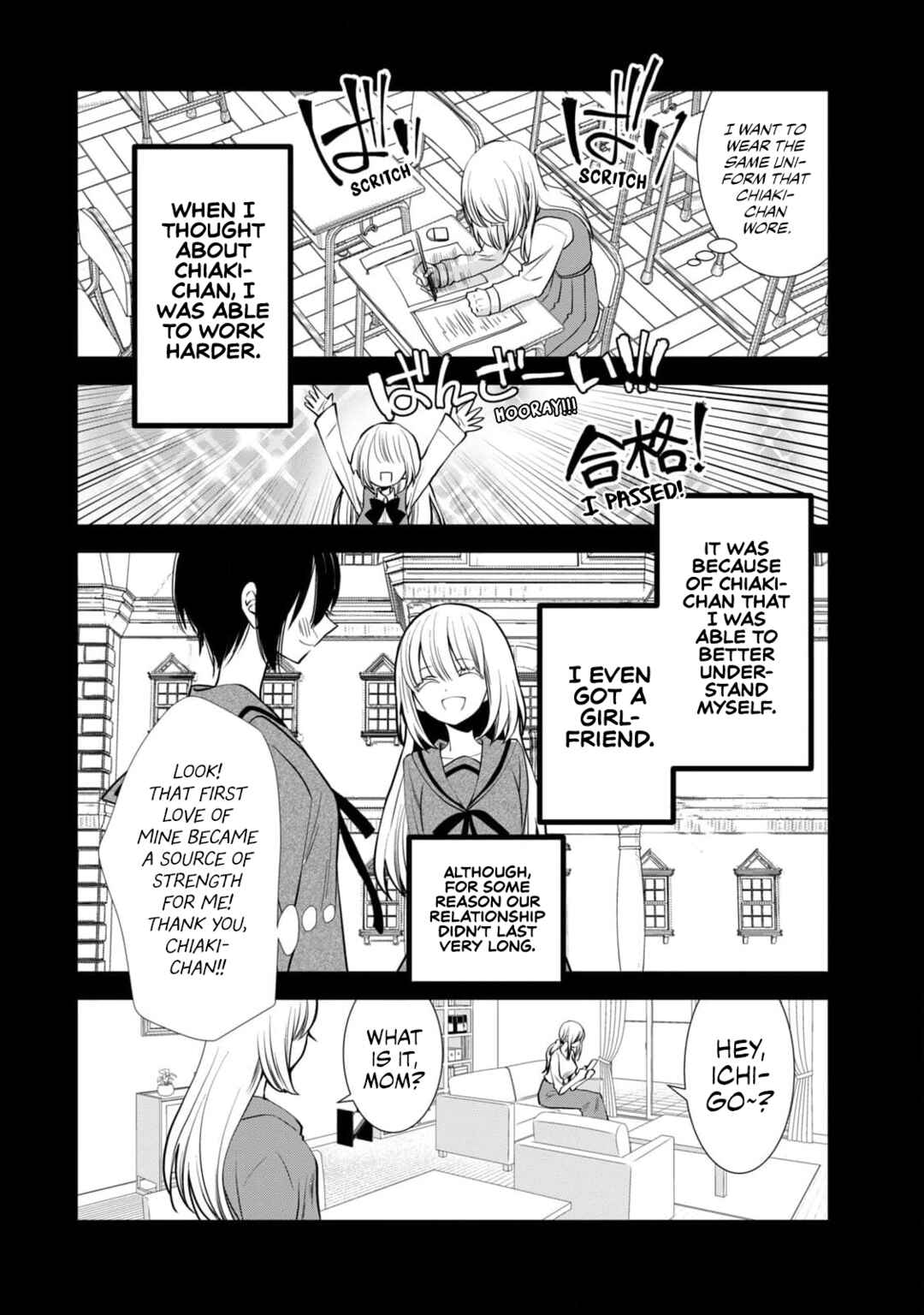 Page 14 Chapter 7 Kachime ga Nai no wa Ore dake ka!