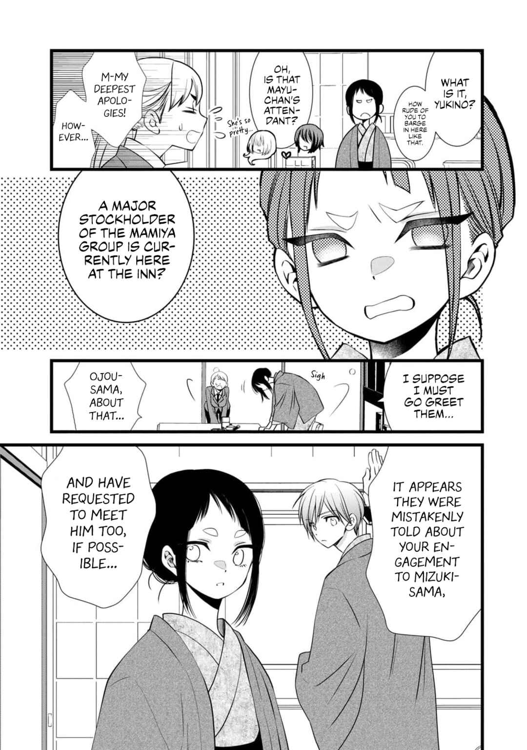 Page 21 Chapter 7 Kachime ga Nai no wa Ore dake ka!