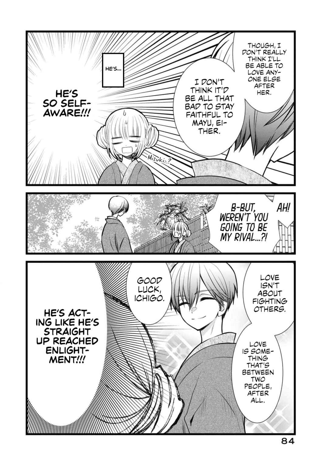Page 26 Chapter 7 Kachime ga Nai no wa Ore dake ka!