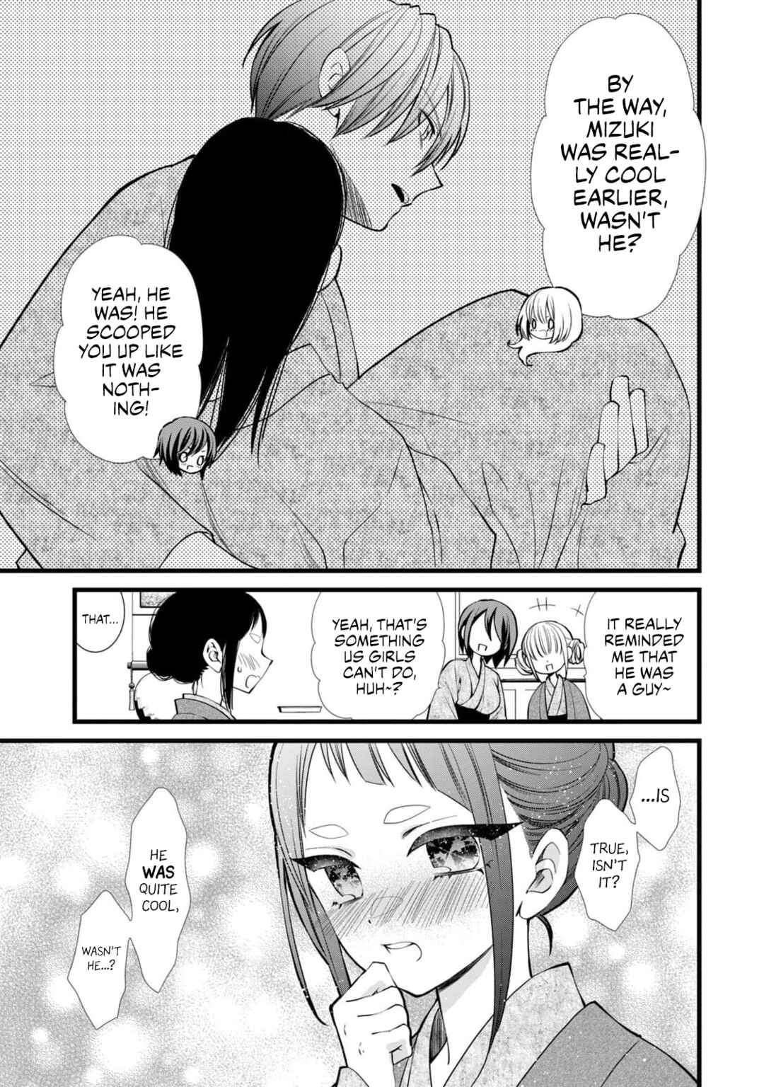 Page 5 Chapter 7 Kachime ga Nai no wa Ore dake ka!