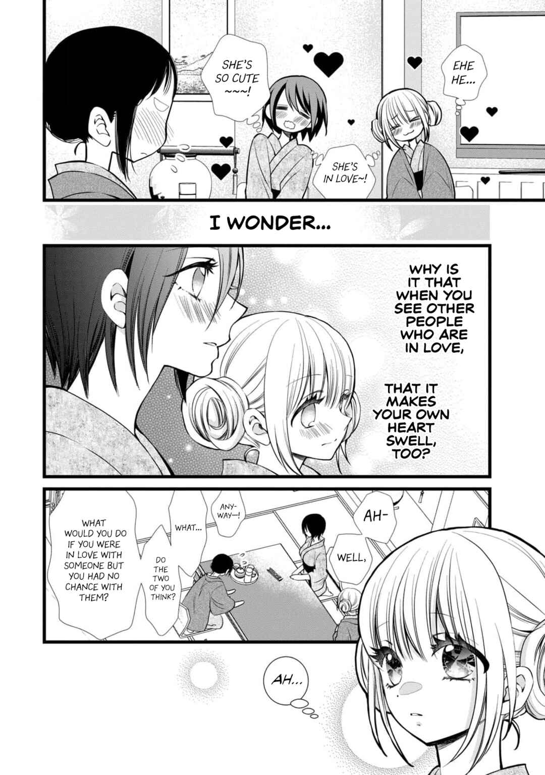 Page 6 Chapter 7 Kachime ga Nai no wa Ore dake ka!