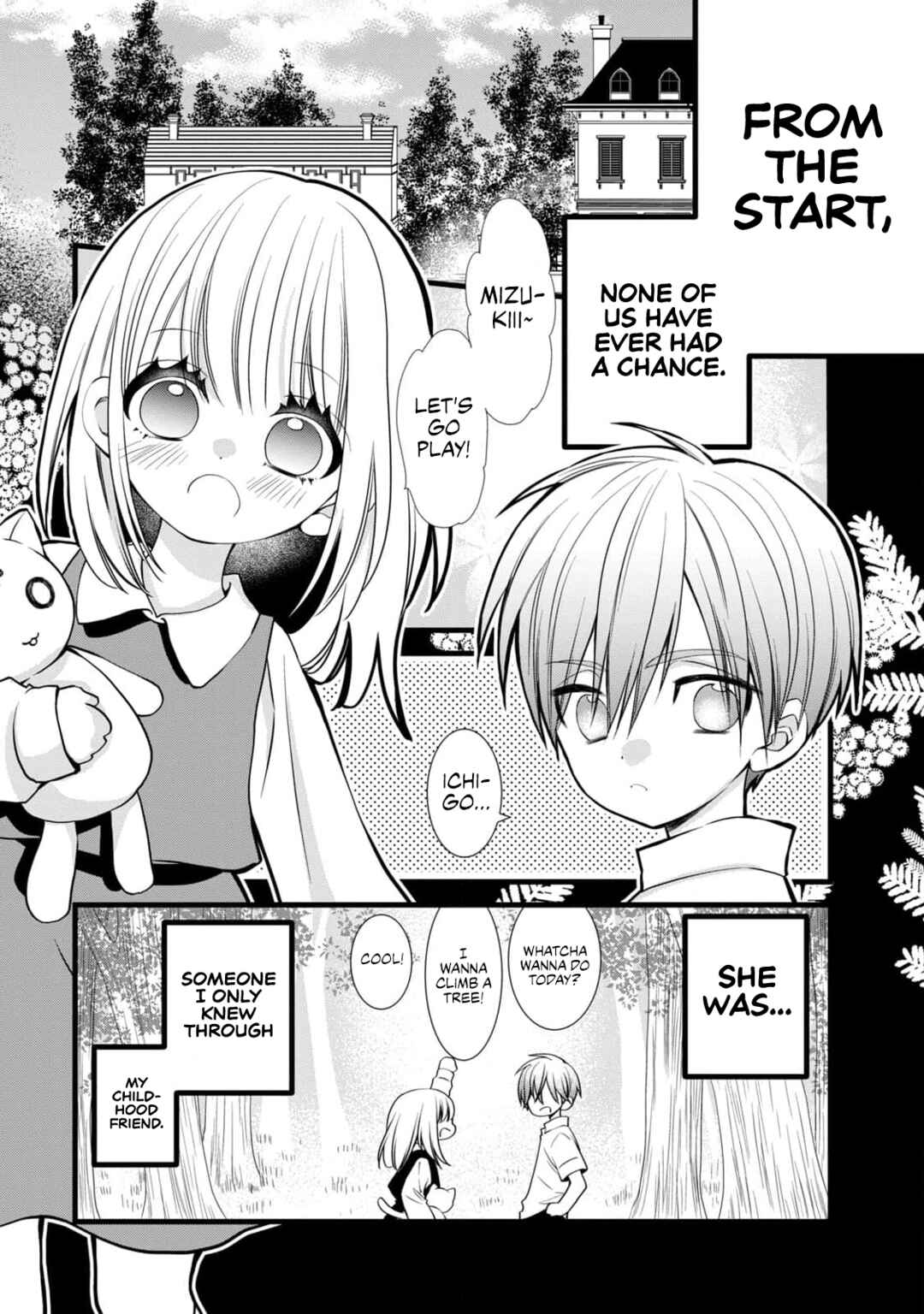 Page 8 Chapter 7 Kachime ga Nai no wa Ore dake ka!