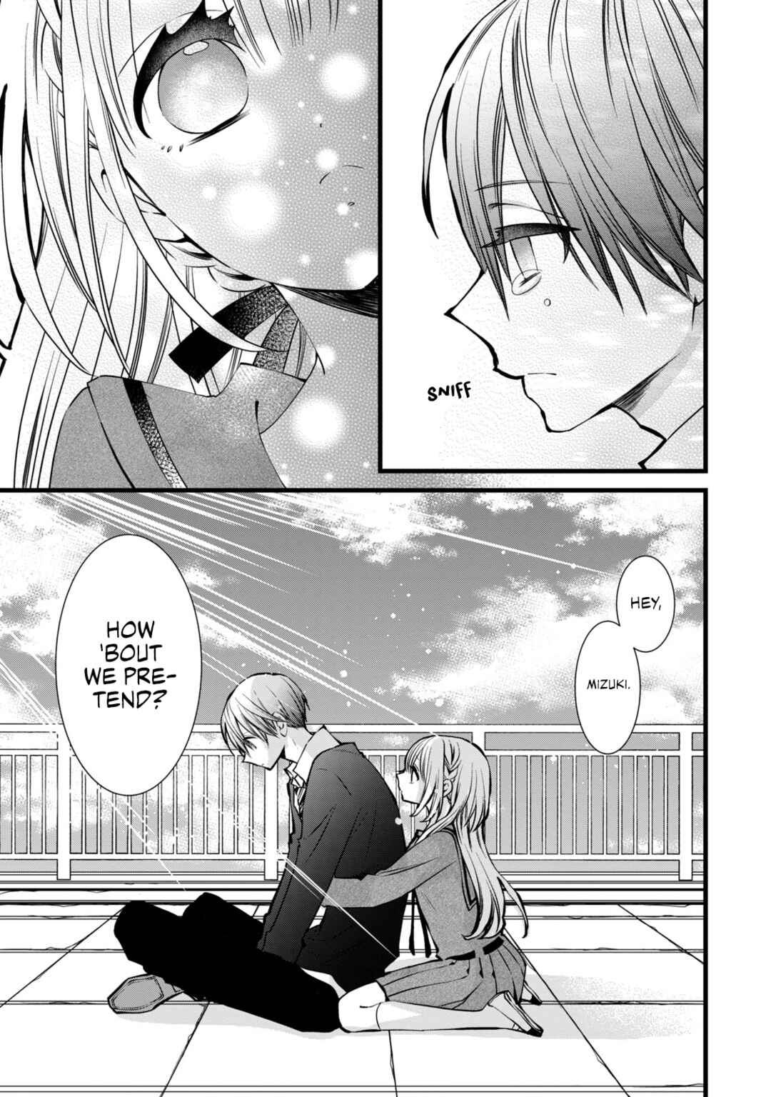 Page 13 Chapter 3 Kachime ga Nai no wa Ore dake ka!