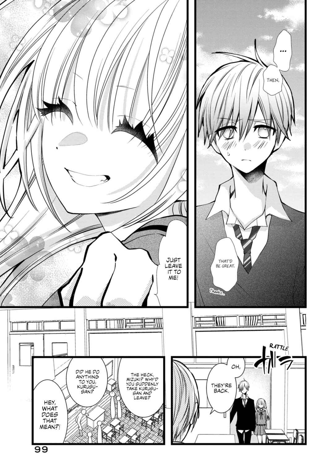 Page 15 Chapter 3 Kachime ga Nai no wa Ore dake ka!