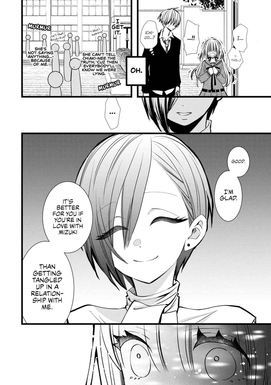 Page 20 Chapter 3 Kachime ga Nai no wa Ore dake ka!