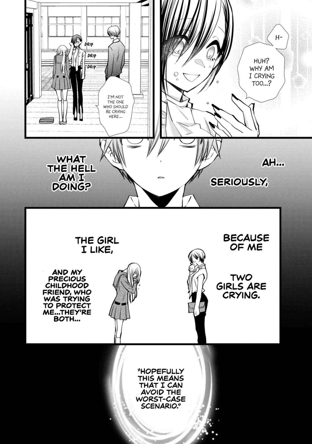 Page 22 Chapter 3 Kachime ga Nai no wa Ore dake ka!