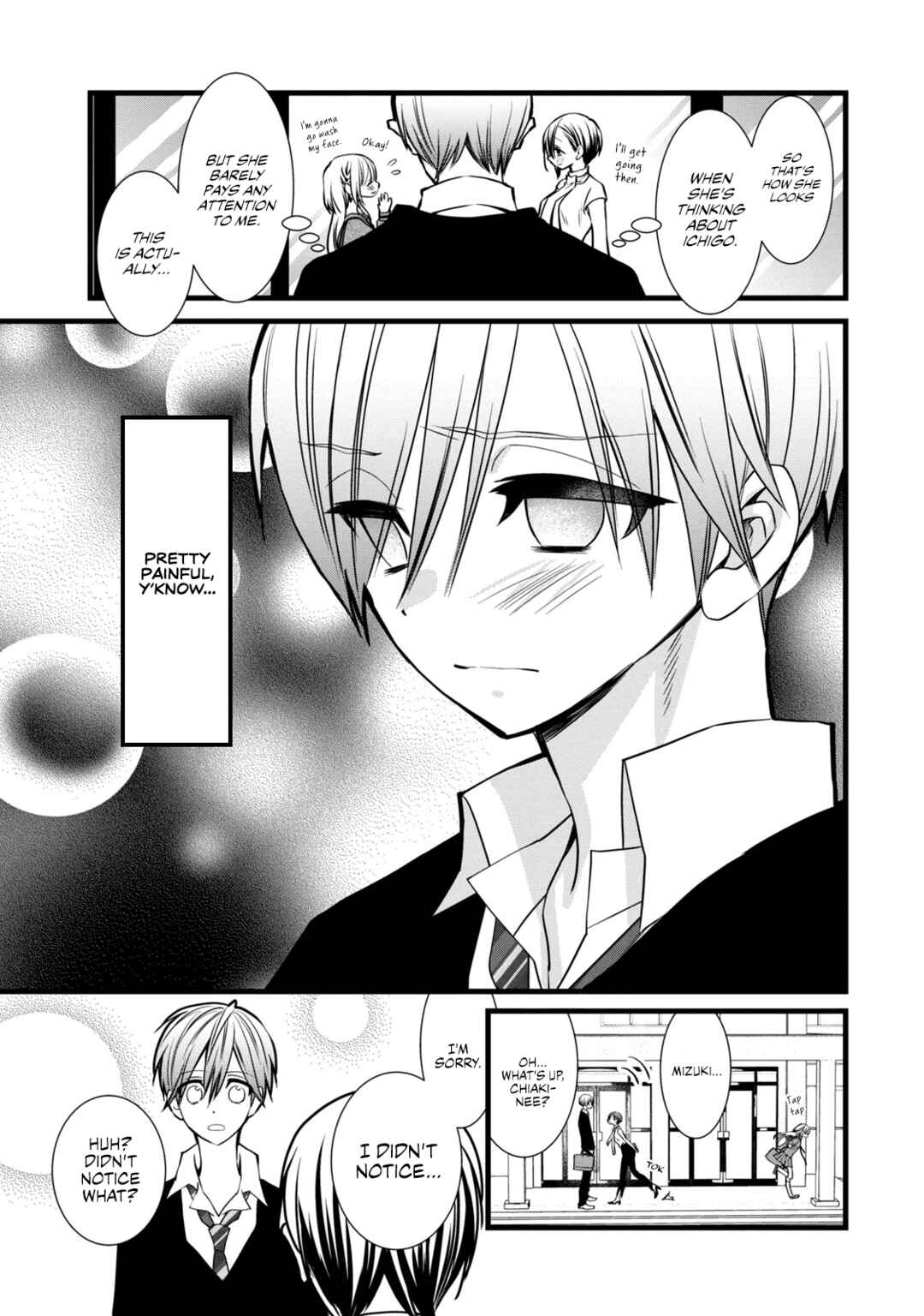 Page 27 Chapter 3 Kachime ga Nai no wa Ore dake ka!