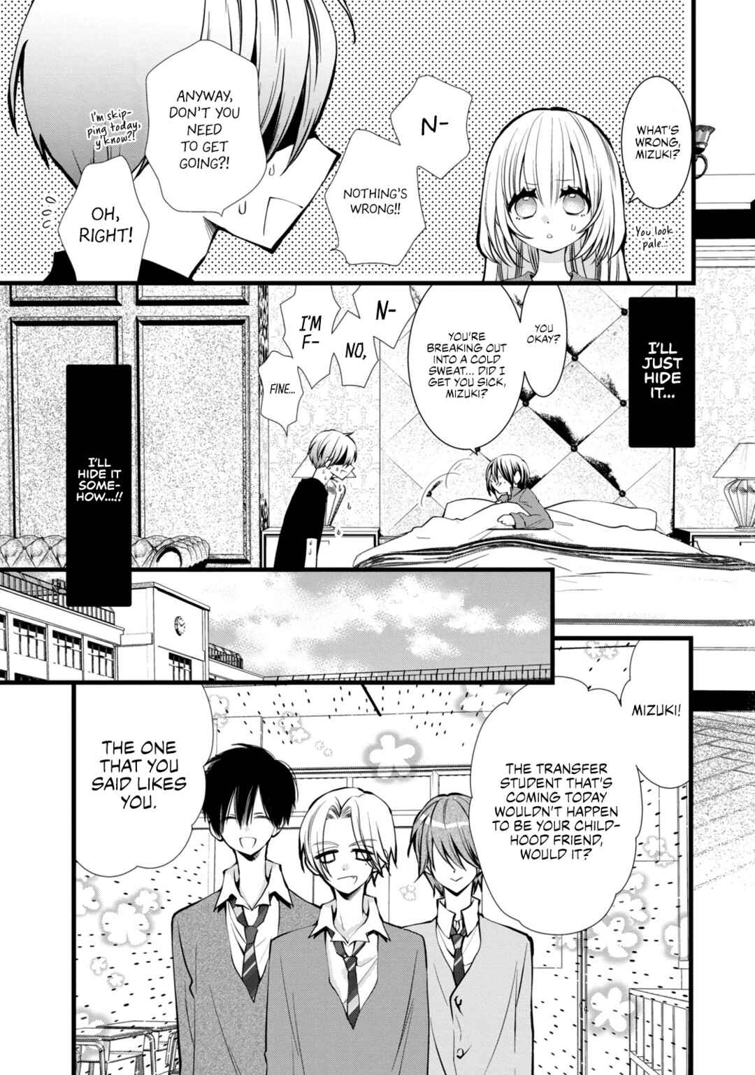 Page 3 Chapter 3 Kachime ga Nai no wa Ore dake ka!