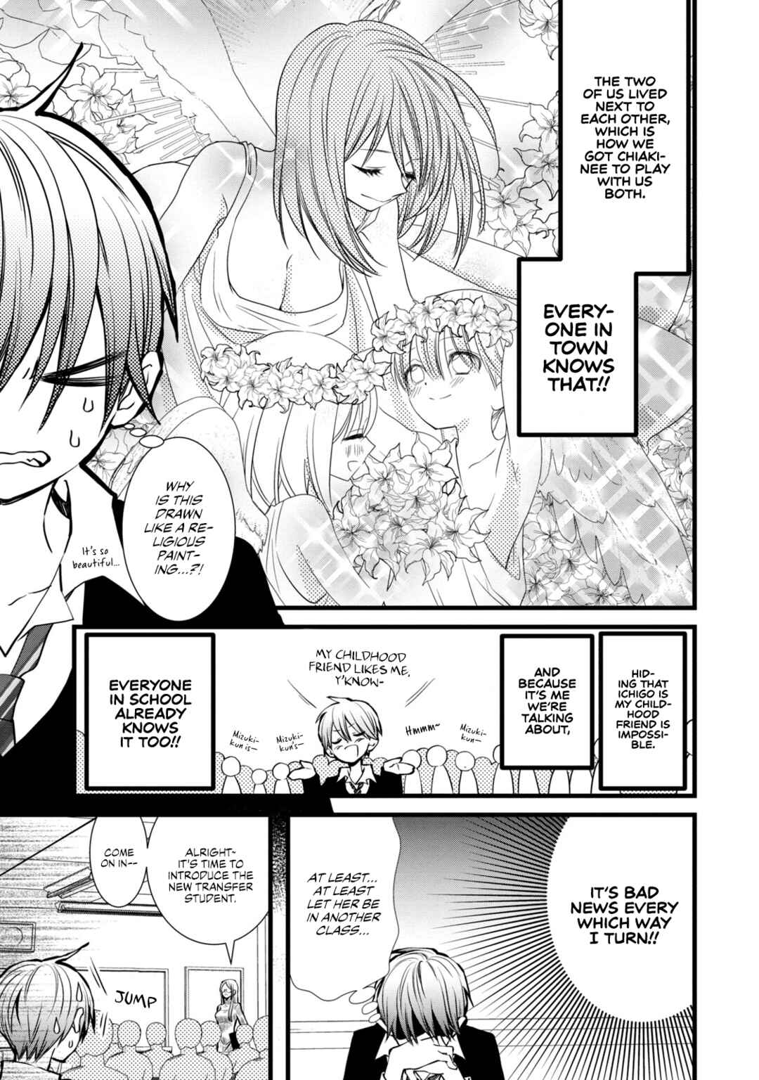 Page 5 Chapter 3 Kachime ga Nai no wa Ore dake ka!