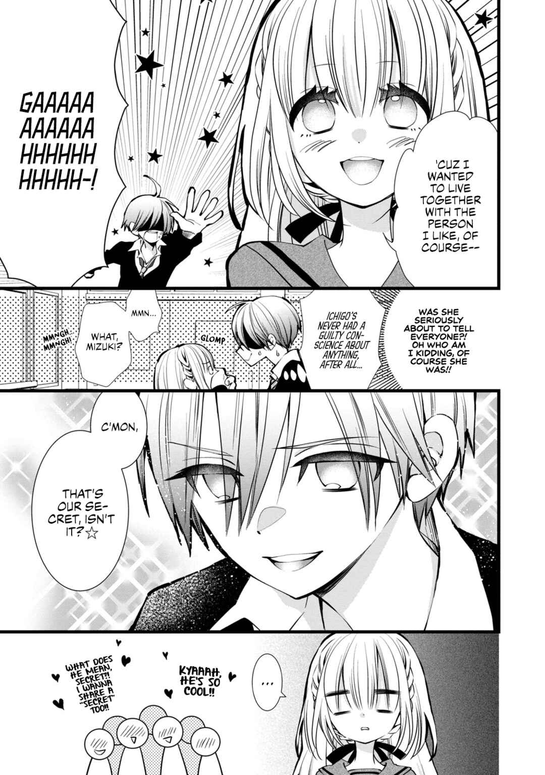 Page 7 Chapter 3 Kachime ga Nai no wa Ore dake ka!