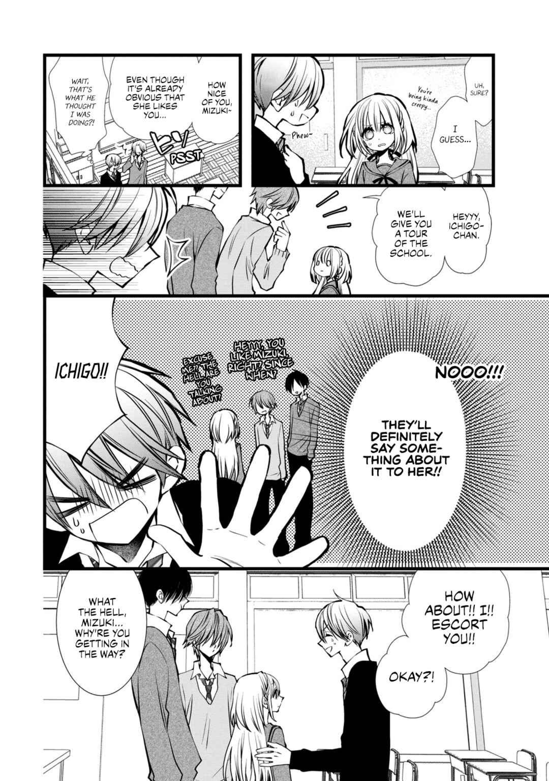 Page 8 Chapter 3 Kachime ga Nai no wa Ore dake ka!