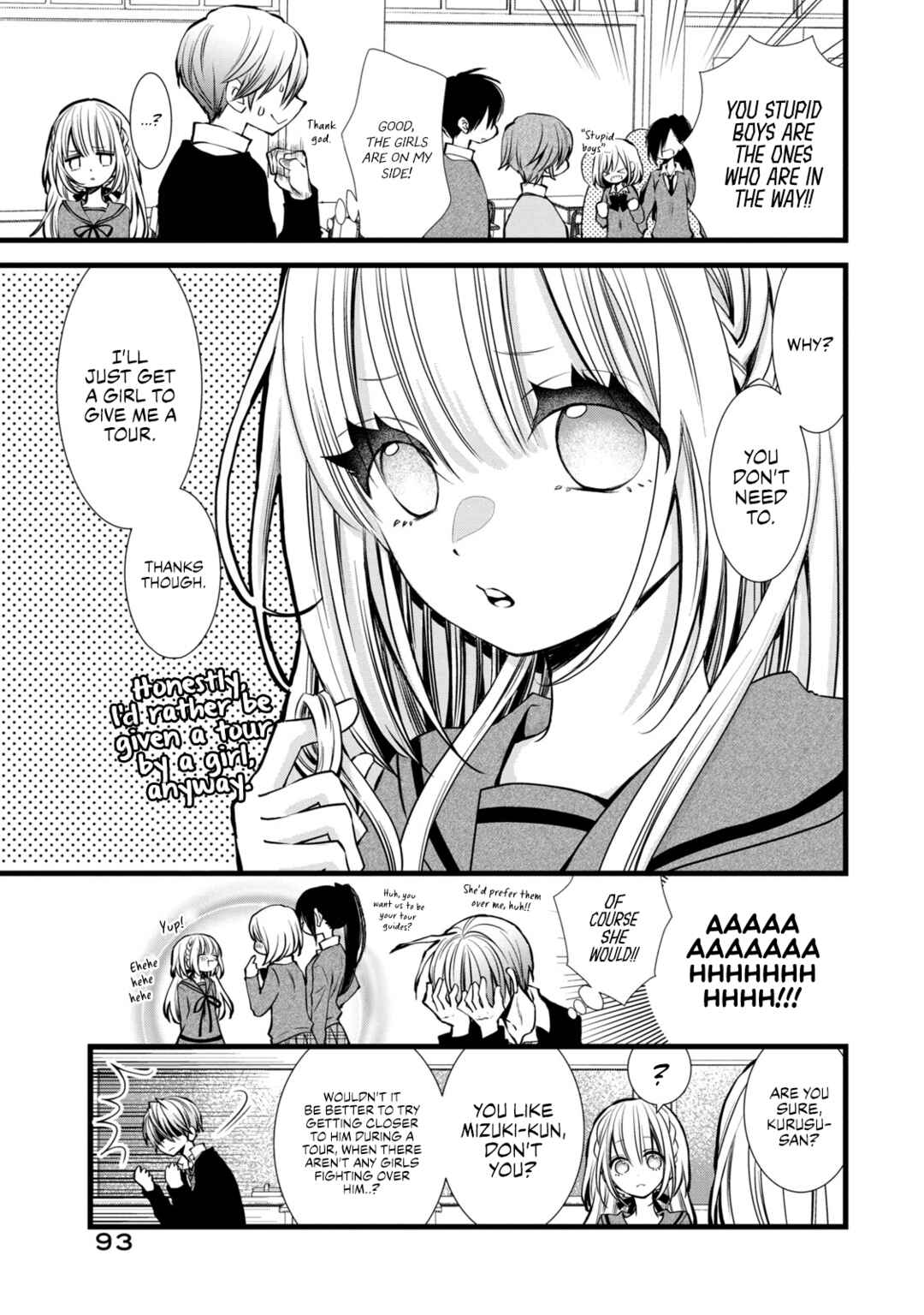 Page 9 Chapter 3 Kachime ga Nai no wa Ore dake ka!