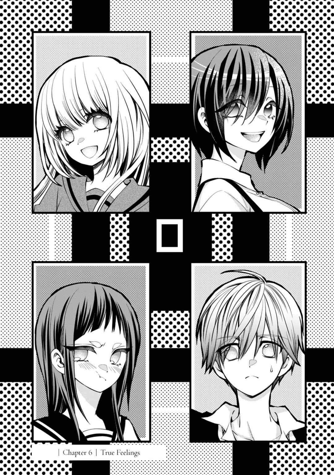 Page 1 Chapter 6 Kachime ga Nai no wa Ore dake ka!