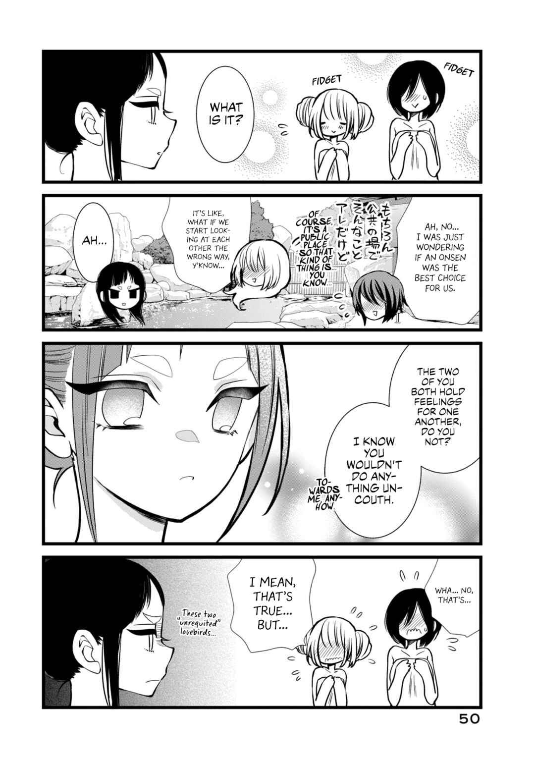 Page 15 Chapter 6 Kachime ga Nai no wa Ore dake ka!
