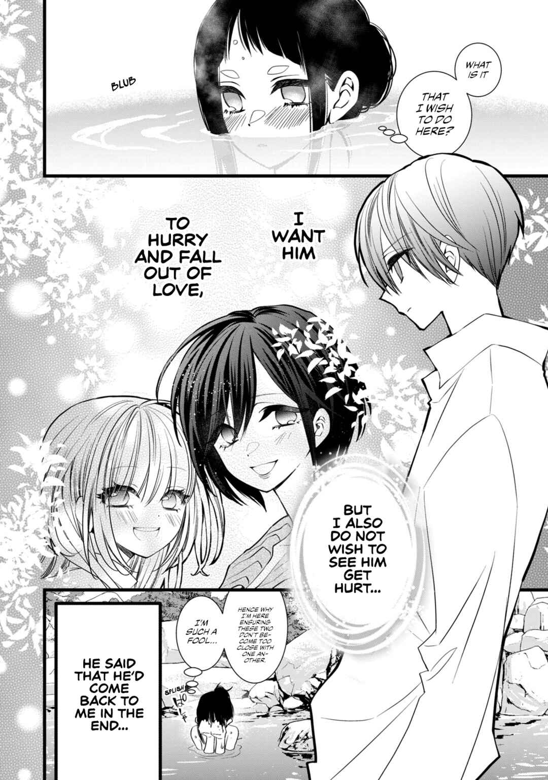 Page 17 Chapter 6 Kachime ga Nai no wa Ore dake ka!