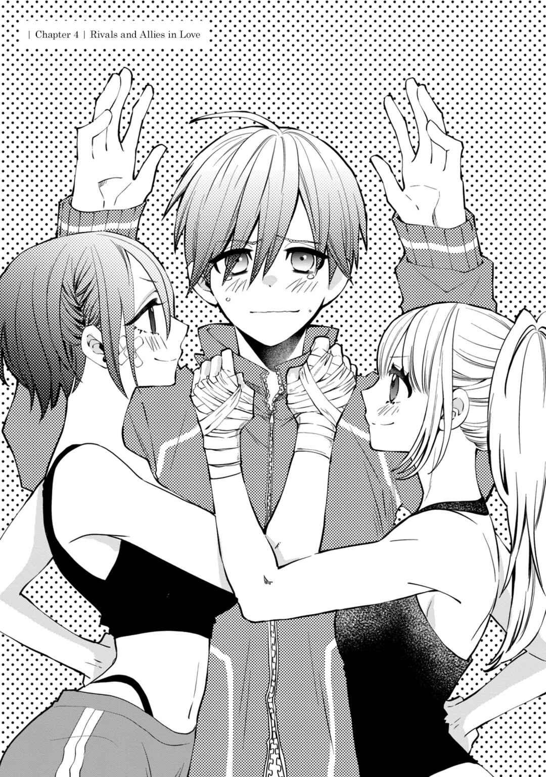 Page 1 Chapter 4 Kachime ga Nai no wa Ore dake ka!
