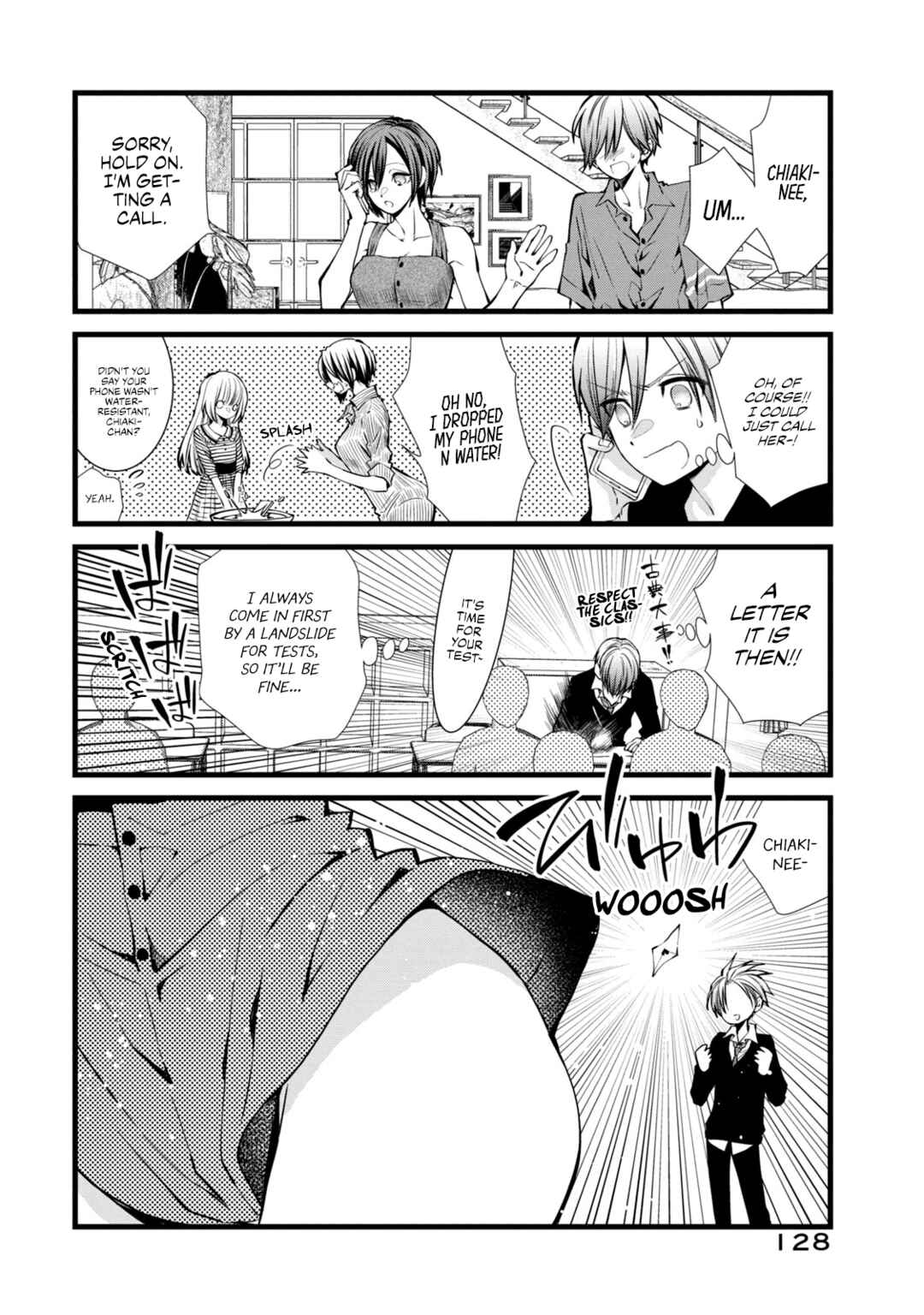 Page 12 Chapter 4 Kachime ga Nai no wa Ore dake ka!