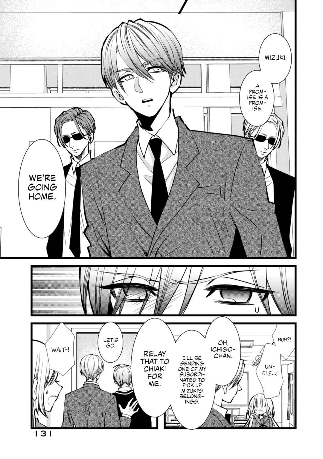 Page 15 Chapter 4 Kachime ga Nai no wa Ore dake ka!