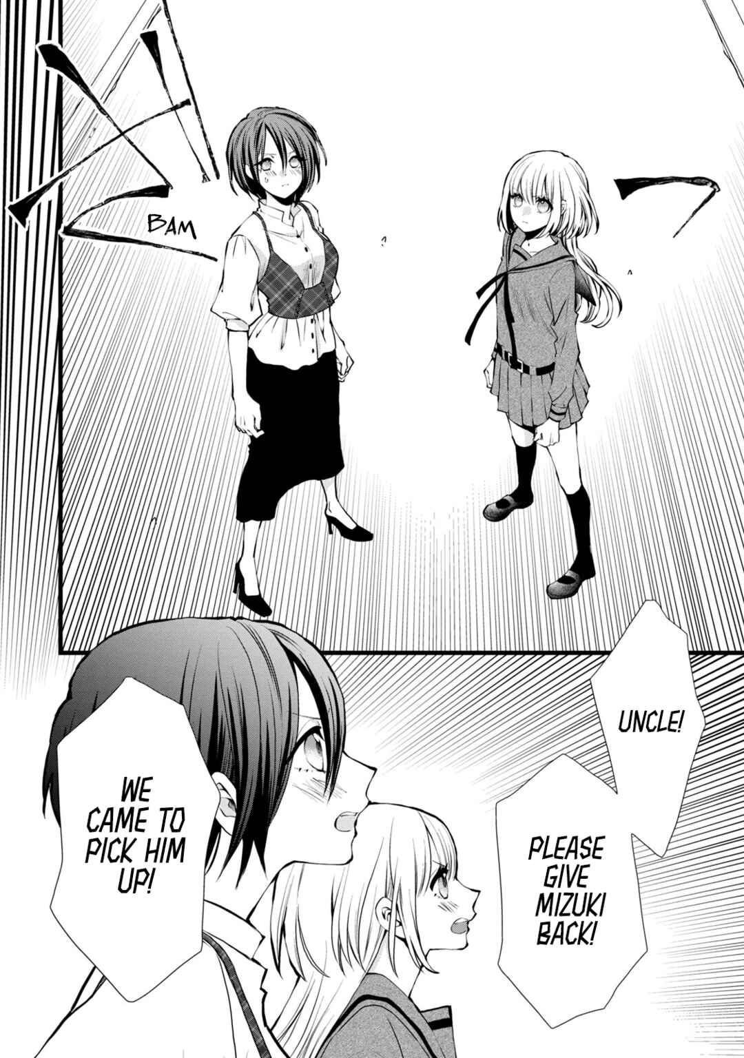 Page 22 Chapter 4 Kachime ga Nai no wa Ore dake ka!
