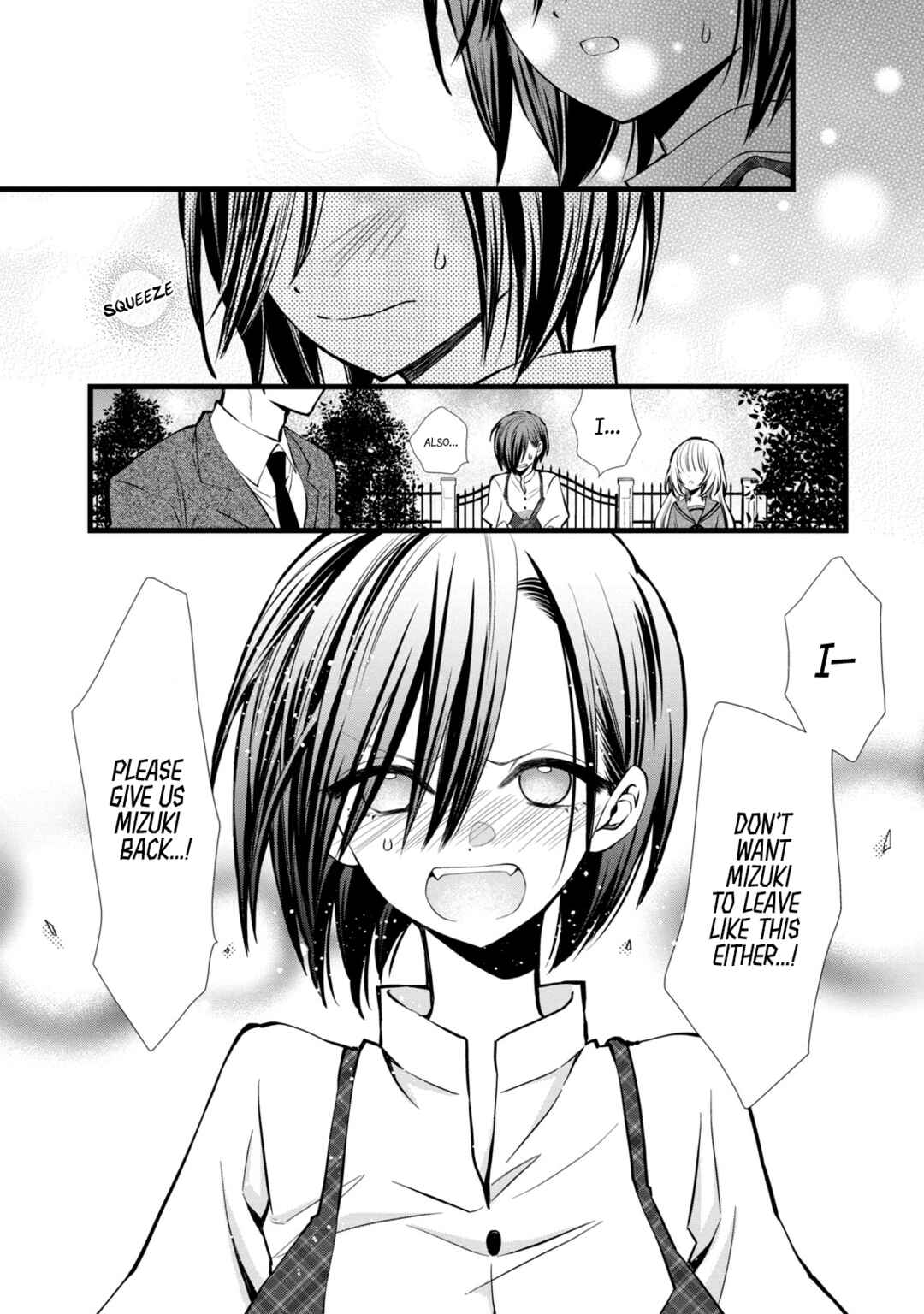 Page 27 Chapter 4 Kachime ga Nai no wa Ore dake ka!