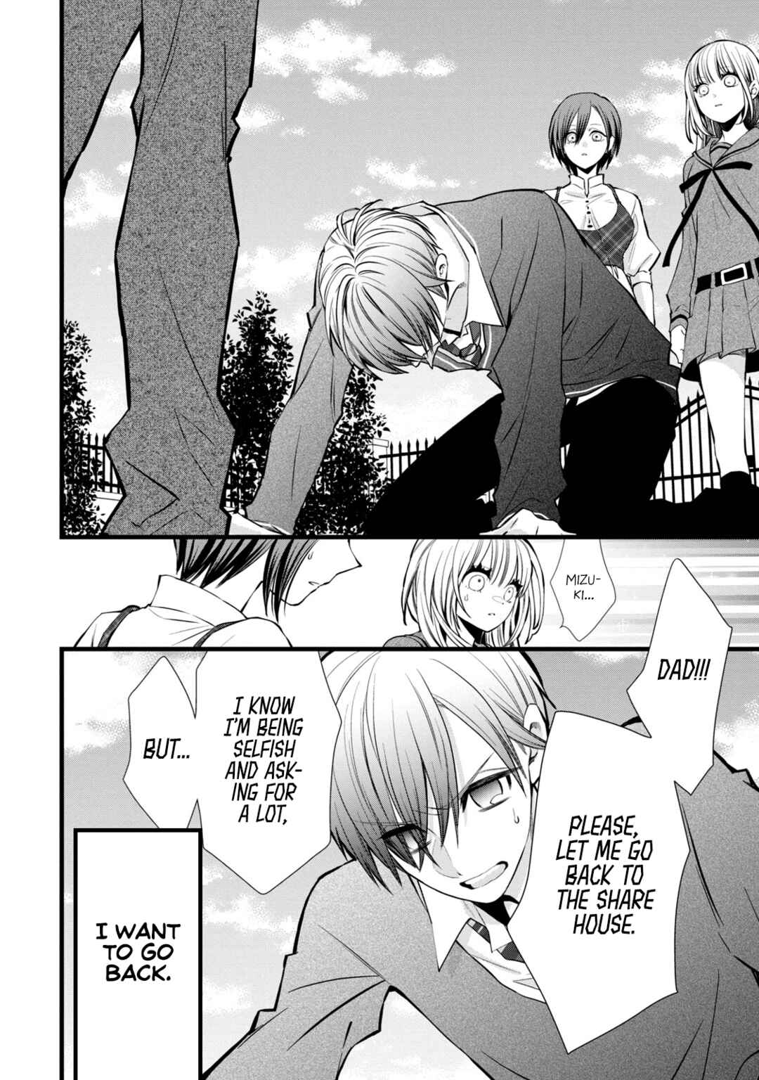Page 30 Chapter 4 Kachime ga Nai no wa Ore dake ka!
