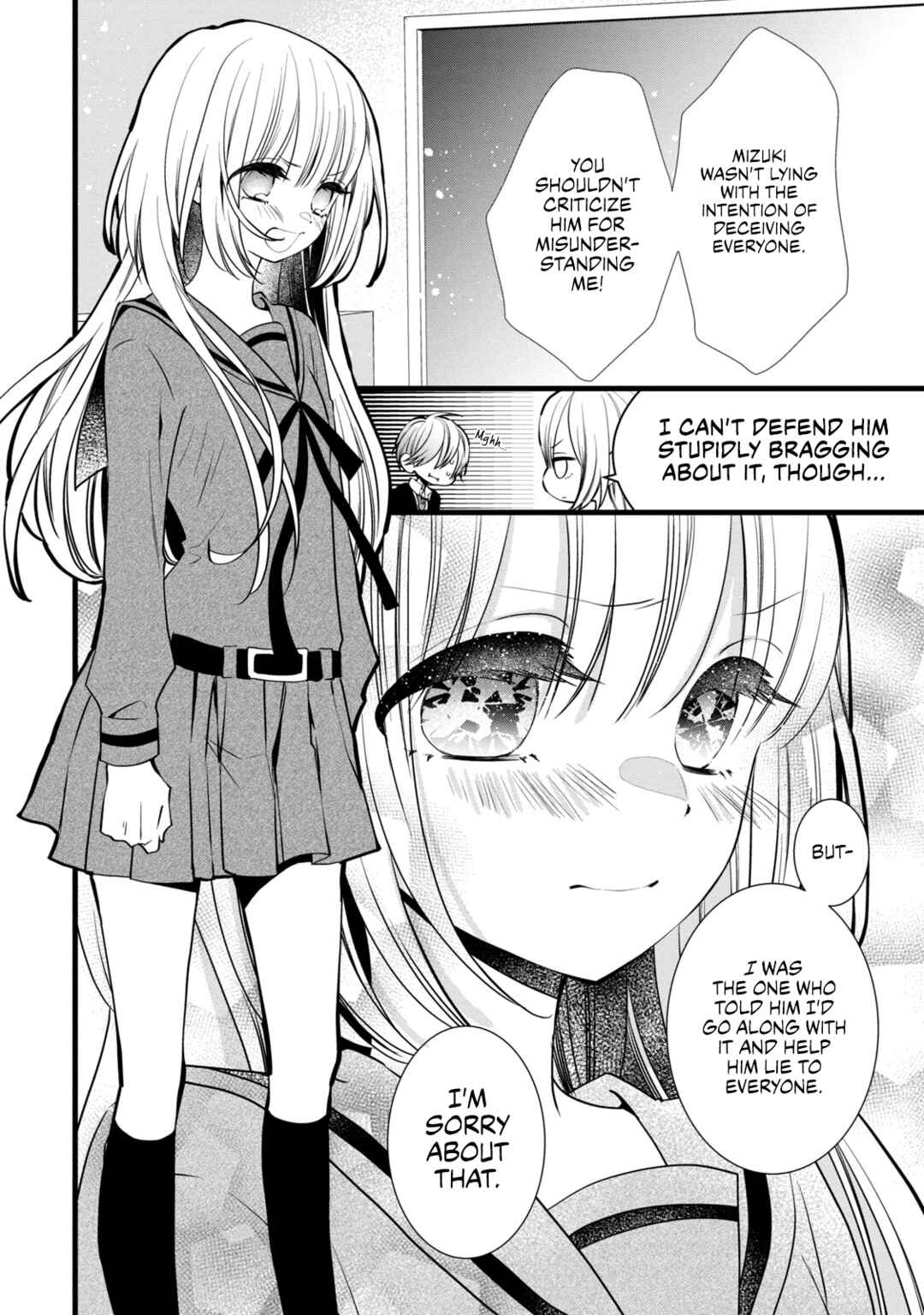 Page 4 Chapter 4 Kachime ga Nai no wa Ore dake ka!