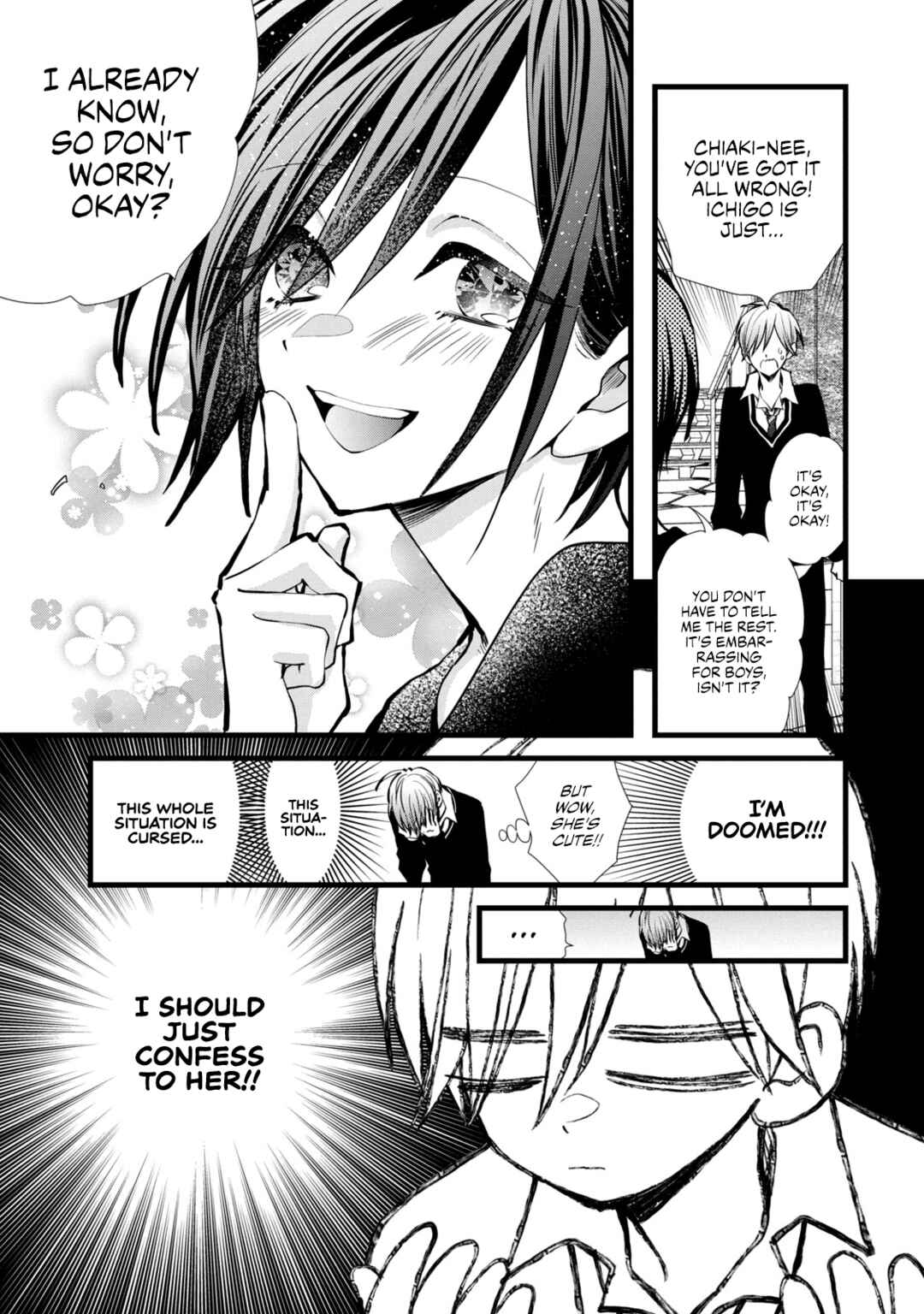 Page 9 Chapter 4 Kachime ga Nai no wa Ore dake ka!