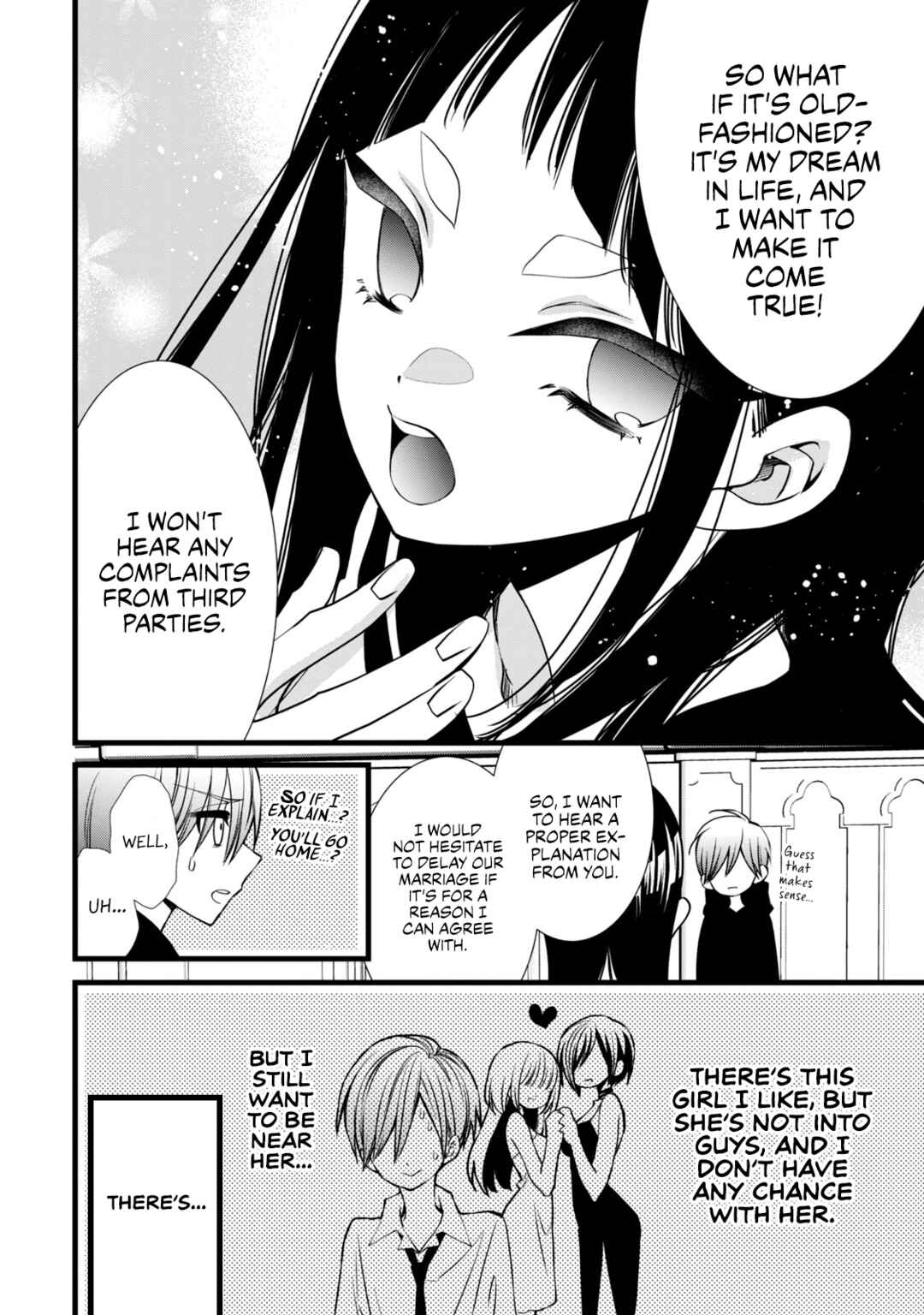 Page 11 Chapter 5 Kachime ga Nai no wa Ore dake ka!