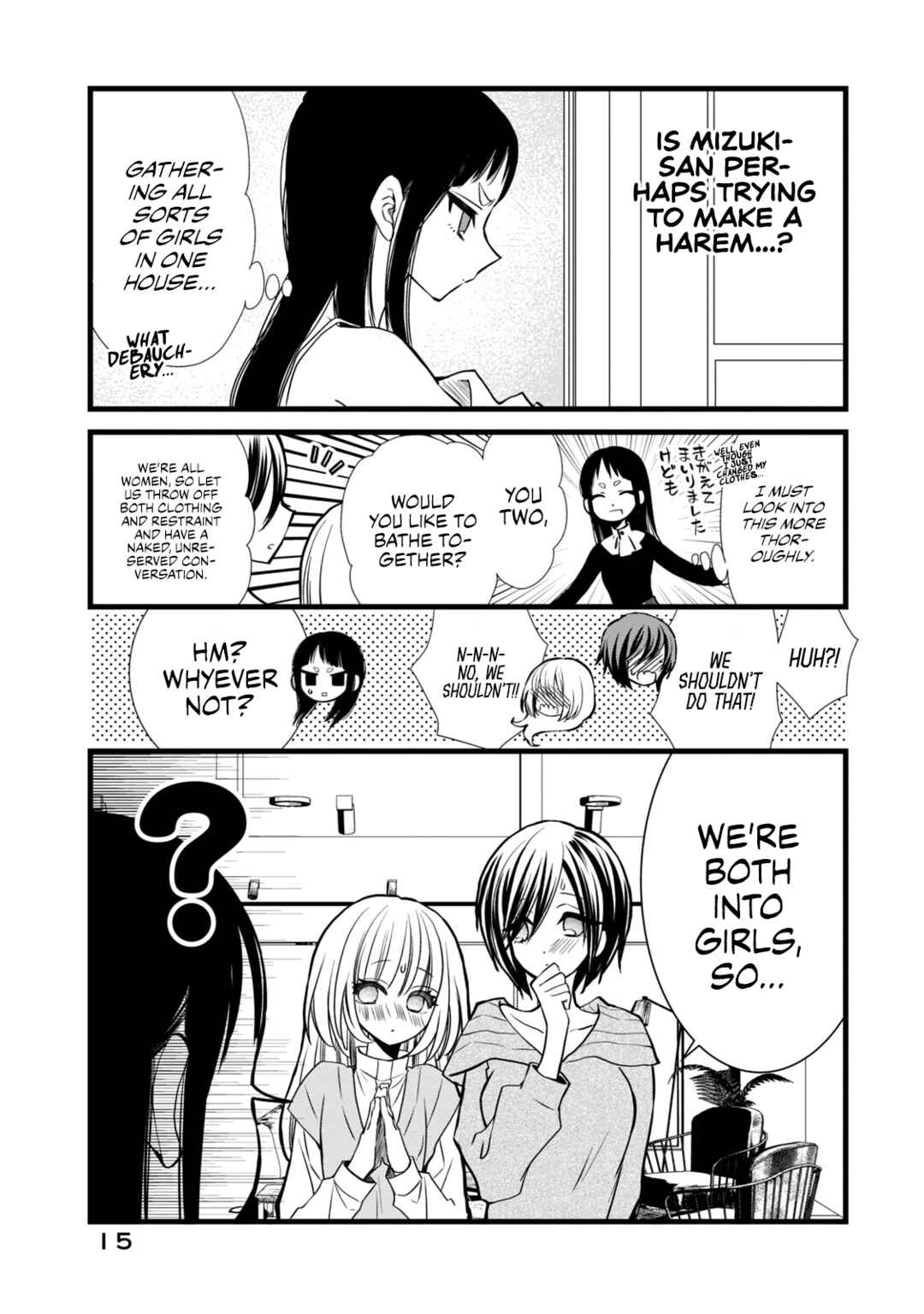 Page 16 Chapter 5 Kachime ga Nai no wa Ore dake ka!