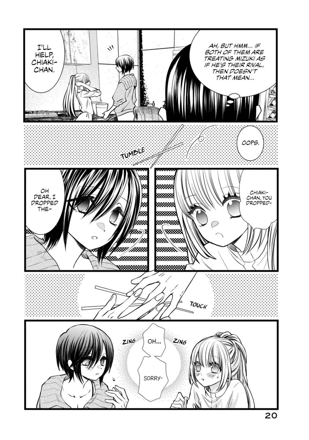 Page 21 Chapter 5 Kachime ga Nai no wa Ore dake ka!