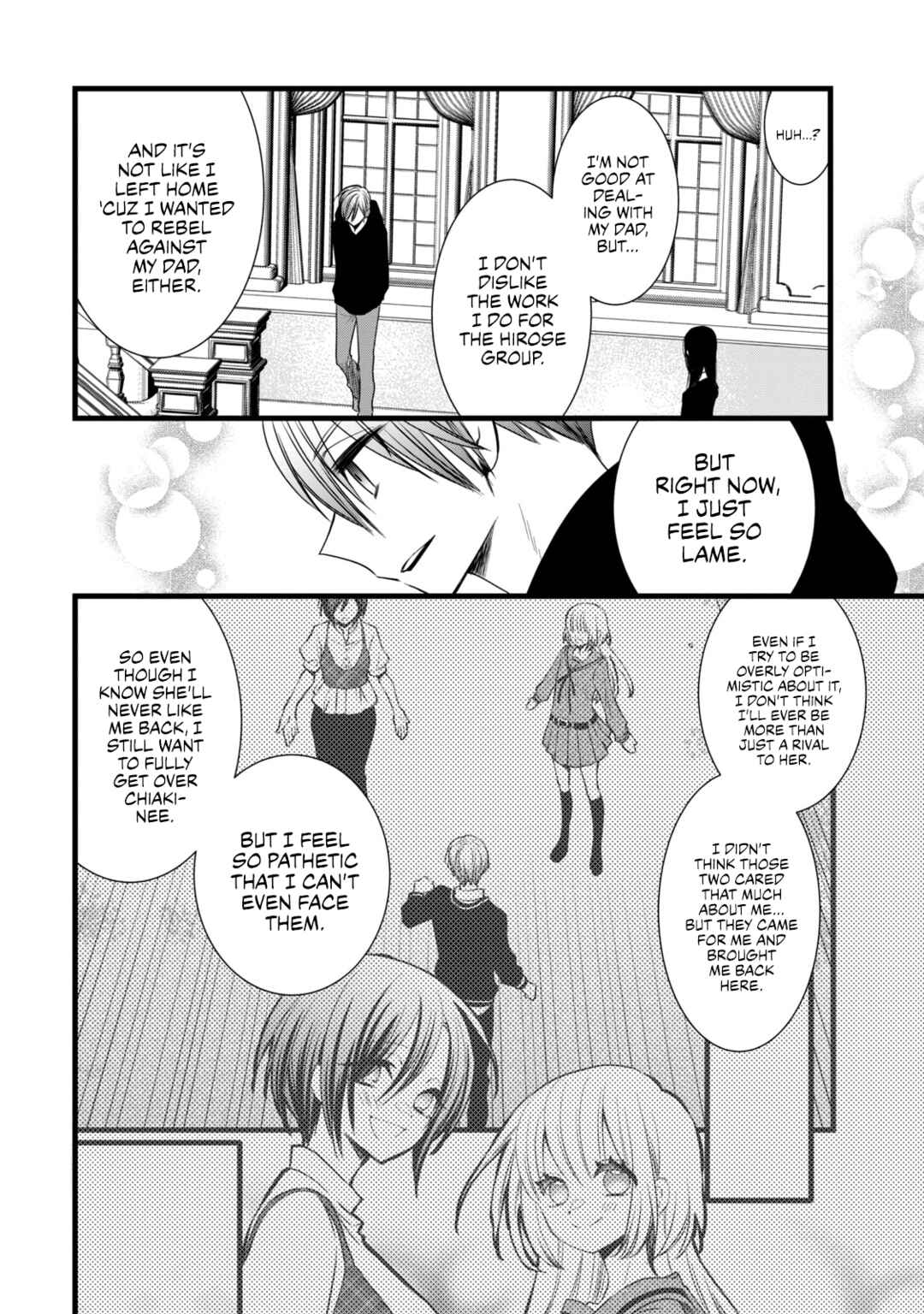 Page 29 Chapter 5 Kachime ga Nai no wa Ore dake ka!