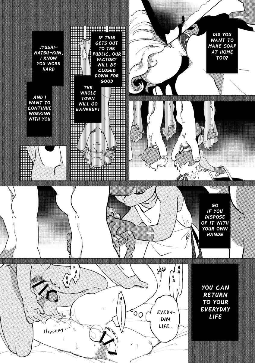 Page 27 Chapter Unknown_12cb Osomatsu-san – Ai no otoshimae (Doujinshi)