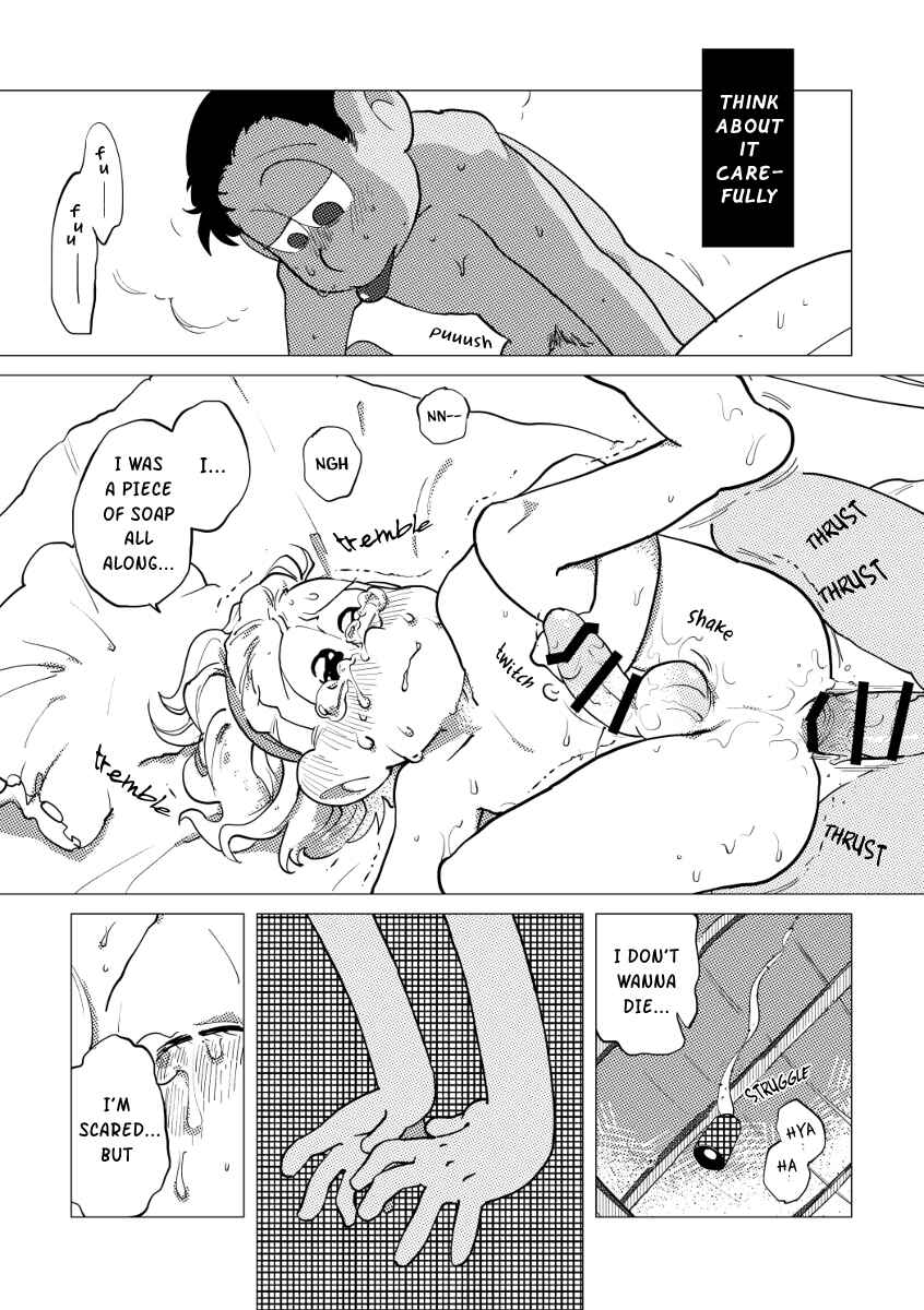 Page 28 Chapter Unknown_12cb Osomatsu-san – Ai no otoshimae (Doujinshi)