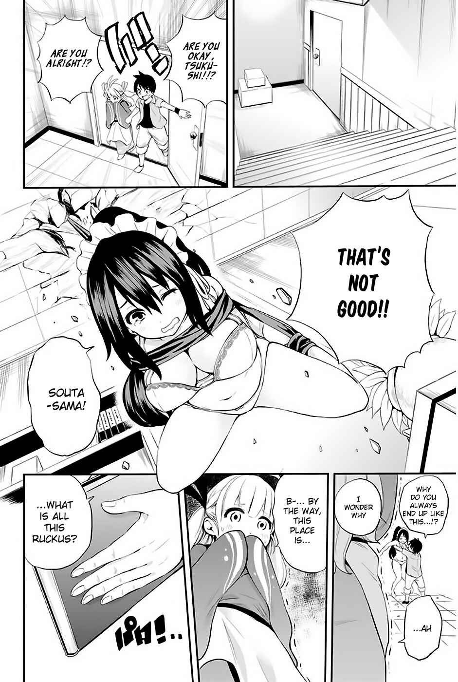 Page 11 Chapter 5 Tsukushi Biyori