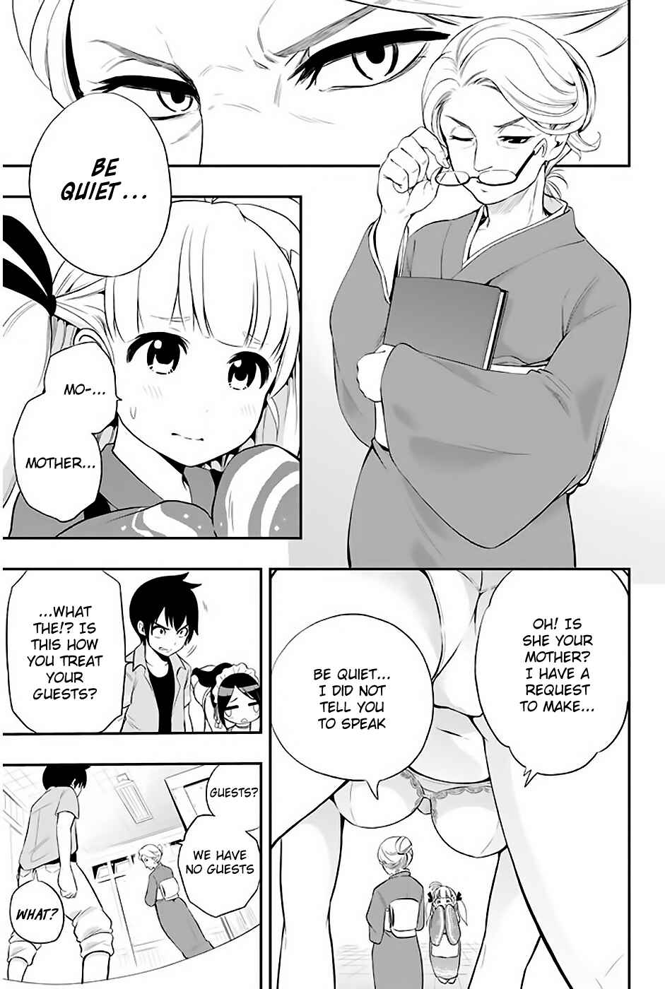 Page 12 Chapter 5 Tsukushi Biyori