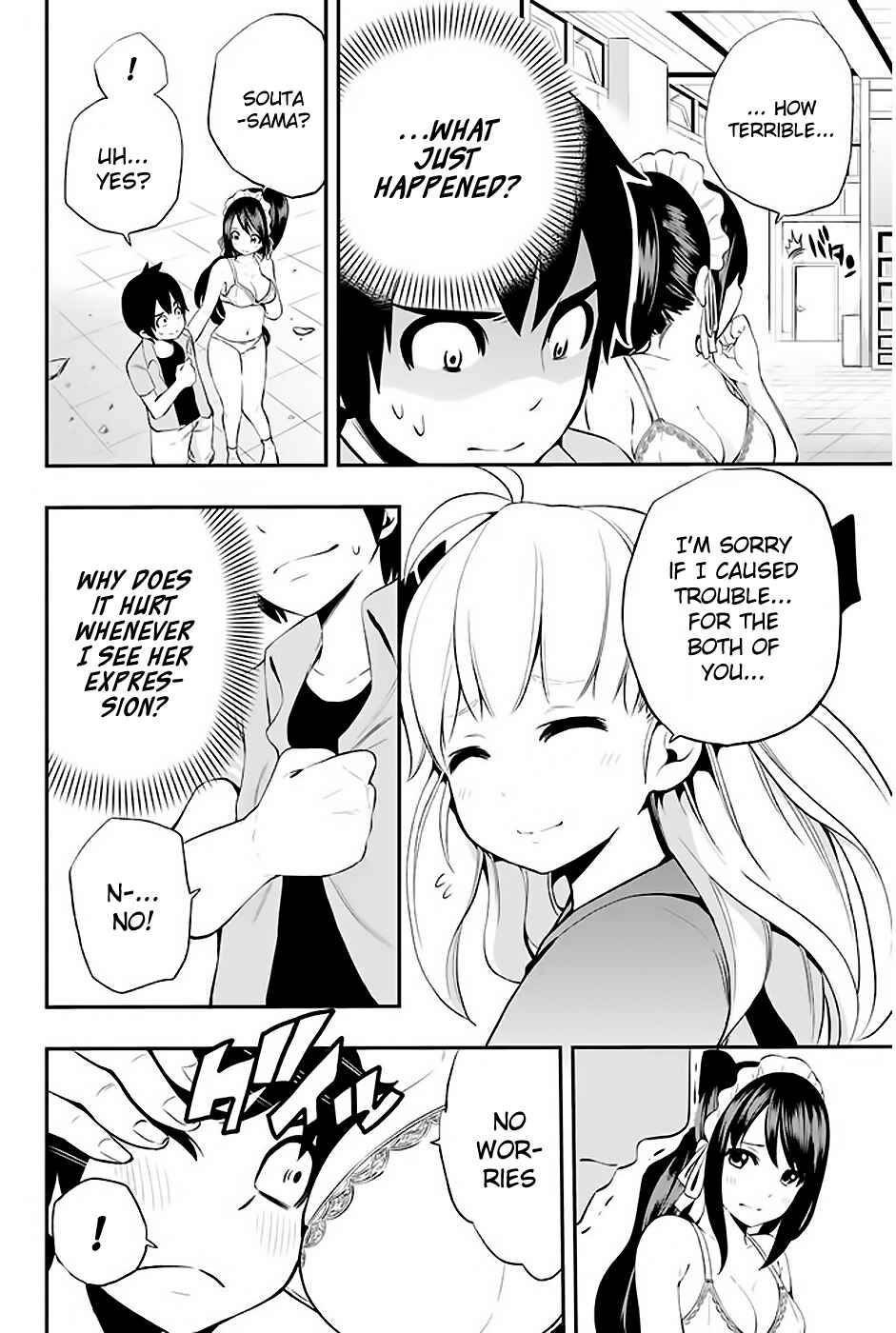 Page 15 Chapter 5 Tsukushi Biyori
