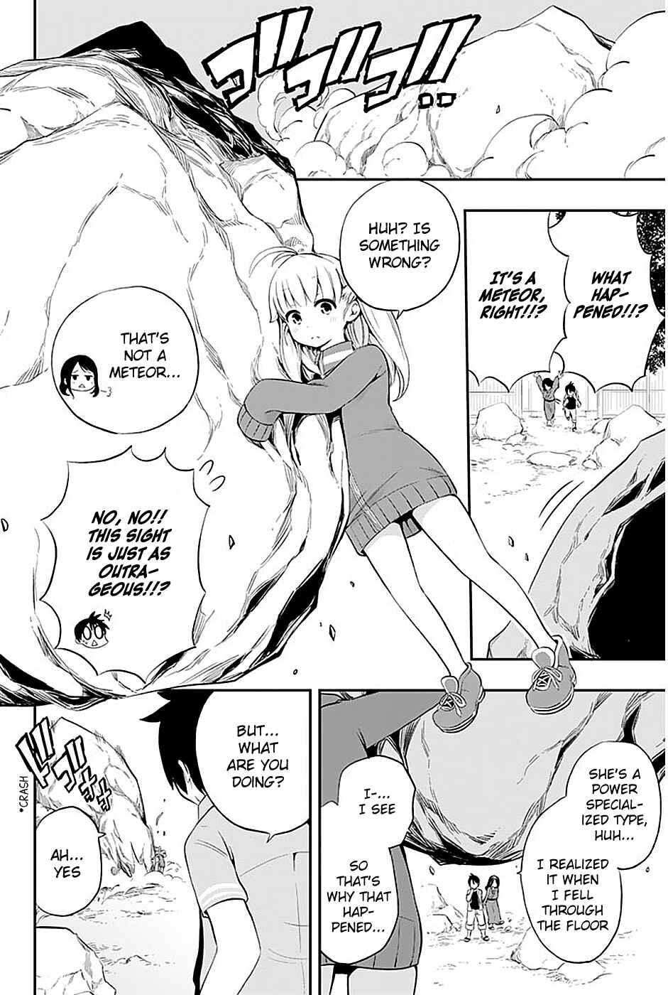 Page 21 Chapter 5 Tsukushi Biyori