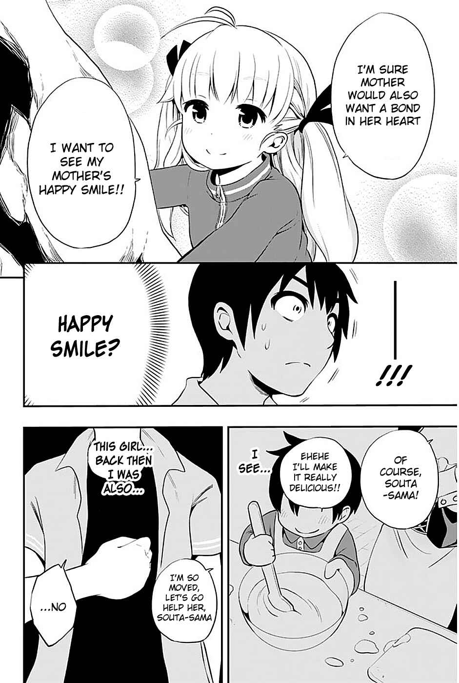 Page 23 Chapter 5 Tsukushi Biyori
