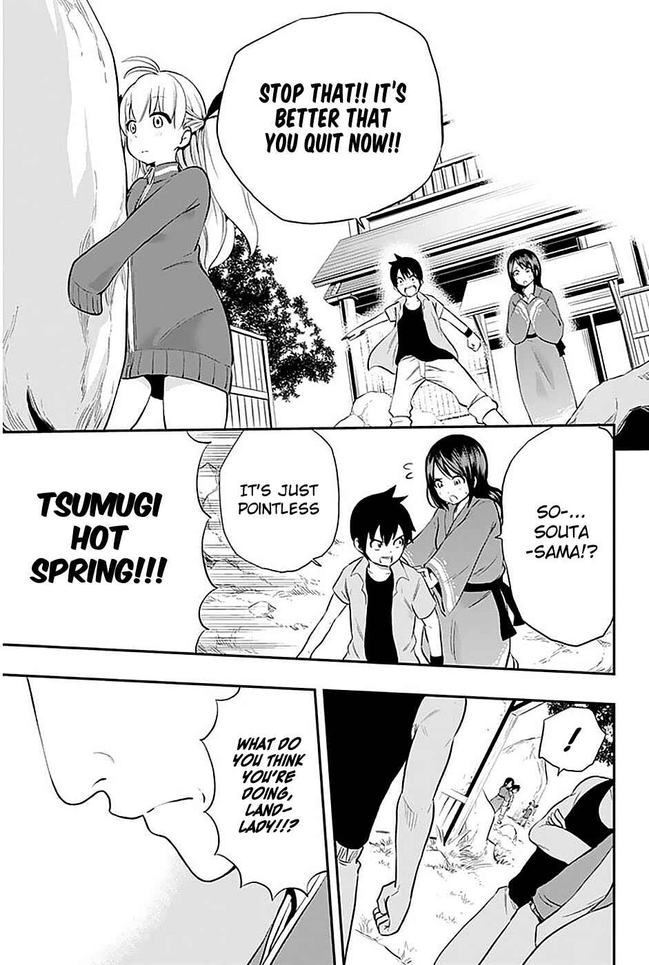 Page 24 Chapter 5 Tsukushi Biyori